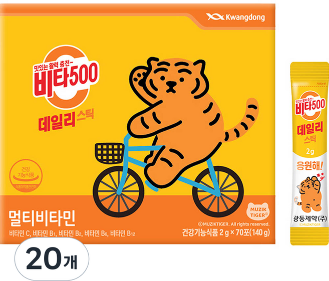 Kwangdong Vita500 每日條狀綜合維他命, 140g, 20個