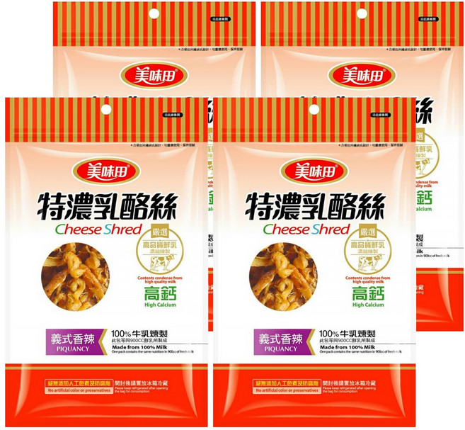 美味田 特濃乳酪絲 義式香辣 高鈣營養 100%牛乳煉製, 60g, 4包