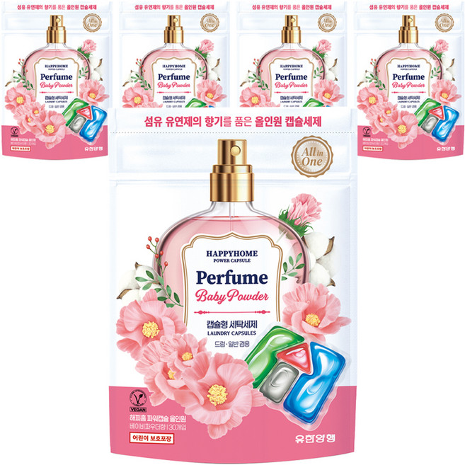 해피홈 퍼퓸 파워캡슐 베이비파우더, 30개입, 5개