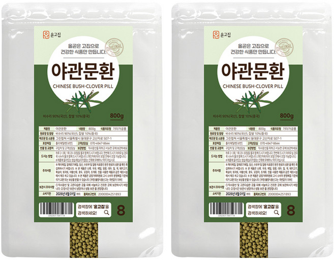 윤고집 야관문환, 800g, 2개