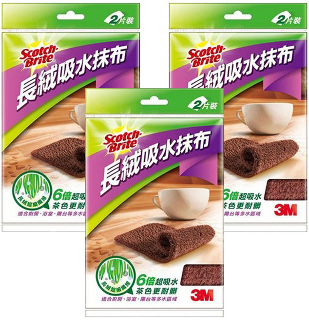 3M Scotch-Brite 百利 長絨吸水抹布, 3包
