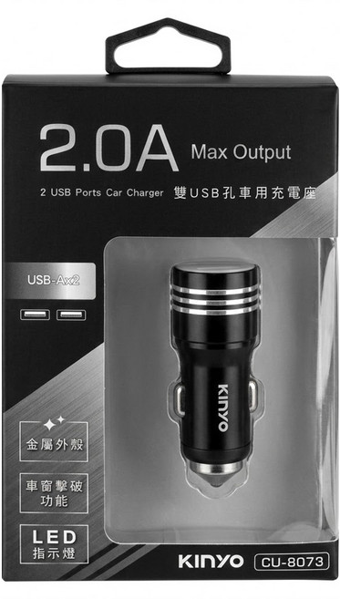 Kinyo 雙USB孔車用充電座 24 x 24 x 65mm 14.4g, CU-8073, 黑色