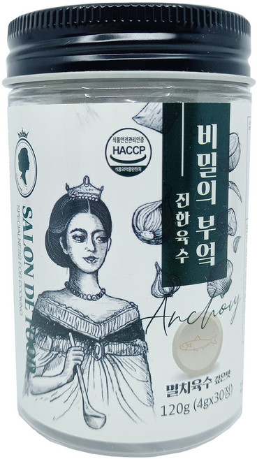 비밀의부엌 조미료 만능육수 한알 진한육수, 120g, 1개