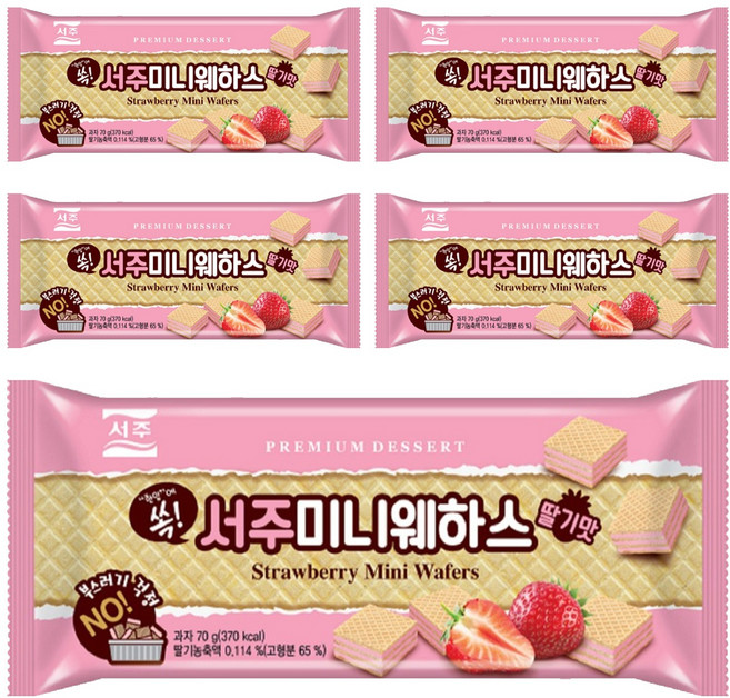 서주 미니웨하스 딸기맛, 70g, 5개