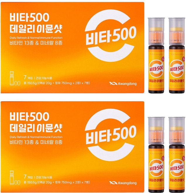 Kwangdong Vita500 Daily Immune綜合維他命礦物質補充液+錠, 2盒, 150.5克