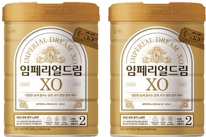 임페리얼드림XO 분유 2단계, 800g, 2개