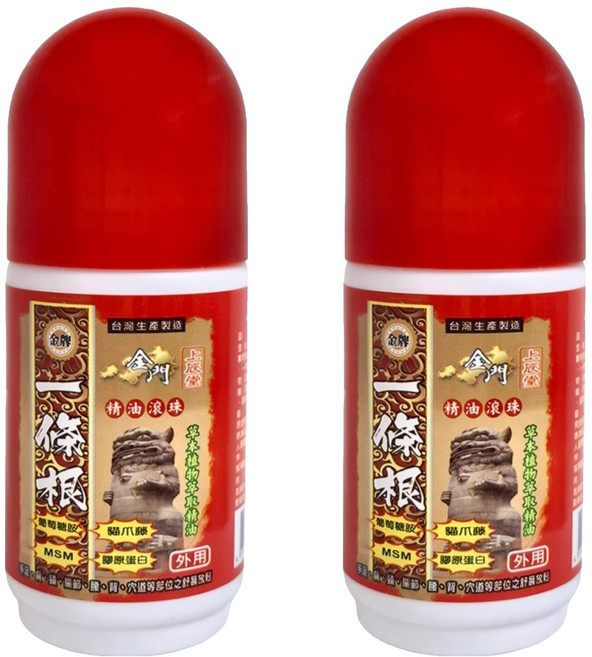 金牌金門一條根 上辰堂 金門一條根萄葡糖胺精油滾珠 60ml, 2瓶, 1組