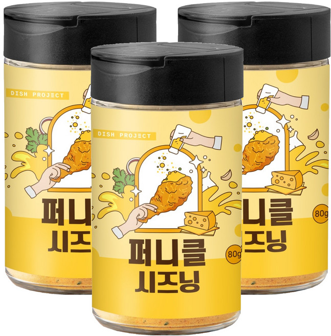 디쉬프로젝트 퍼니클 시즈닝, 80g, 3개
