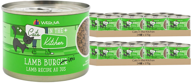 Cats in the Kitchen 貓罐, 羊寶堅尼, 170g, 48罐