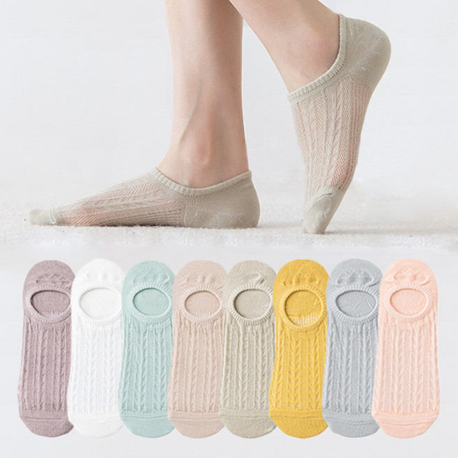 워더미 여성용 여름 헤링본 망사 덧신 8켤레 세트 W546