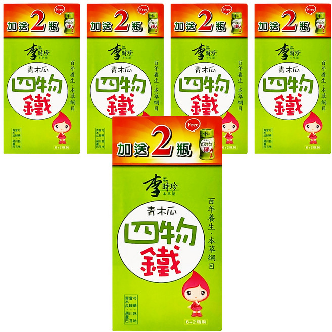 李時珍 青木瓜四物鐵, 5個, 50ml