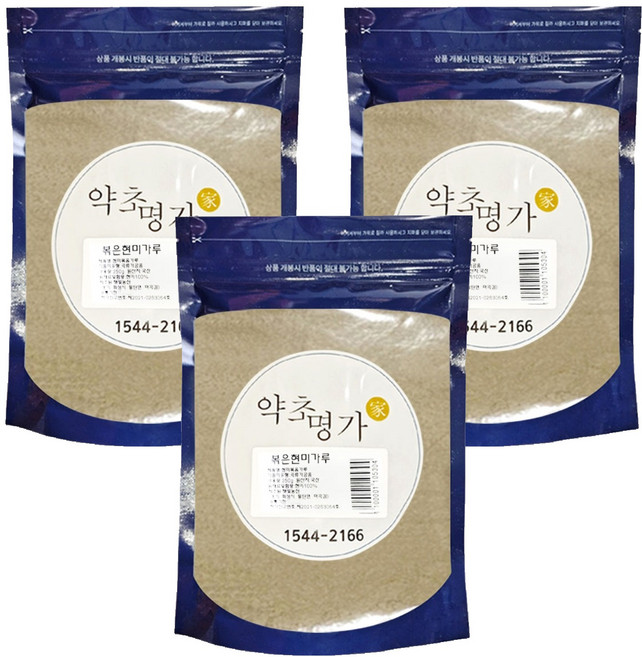 藥草名家 炒玄米粉 米粉, 250g, 3個