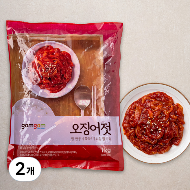곰곰 오징어젓, 1kg, 2개