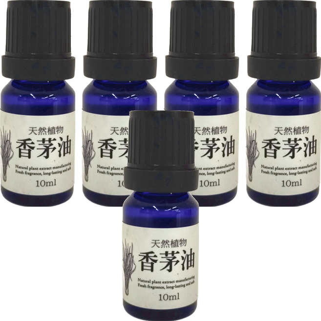 MAN TING XIANG 滿庭香 天然植物香茅油 IO-305, 10ml, 5瓶