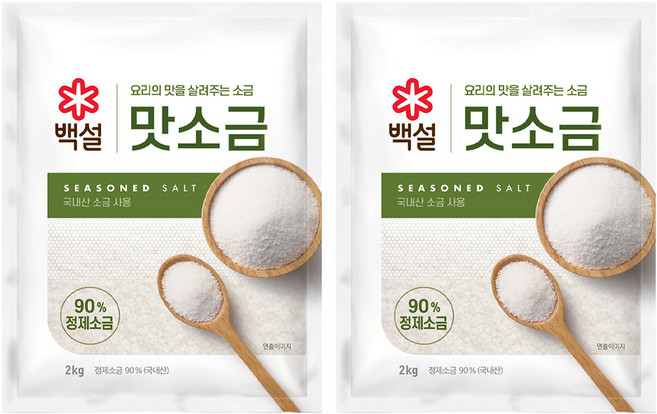 백설 맛소금, 2kg, 2개