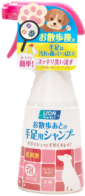 LION 獅王 Pet Clean 漂亮寵物散步後手足清潔泡泡慕斯 犬用, 270ml, 1罐