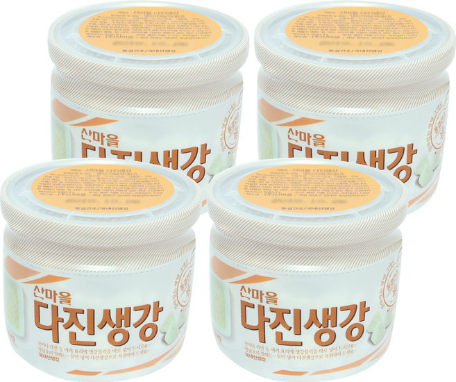 [산마을] 다진생강(용기), 30g, 4개