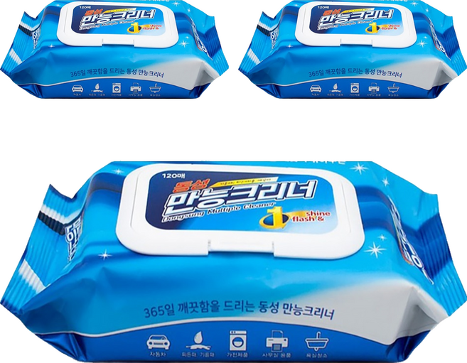 동성크리너 만능크리너, 3개