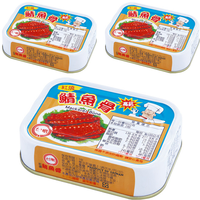 台糖 紅燒鯖魚骨, 100g, 3罐
