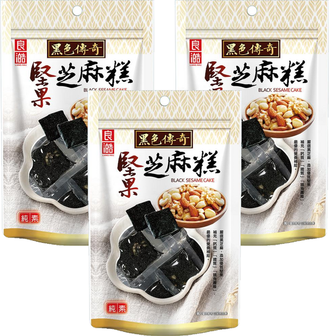 良澔 堅果黑芝麻糕 純素, 155g, 3袋