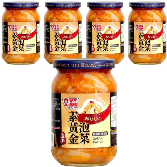 譽方媽媽 素黃金泡菜 經典香醇滋味 清甜爽脆 超級涮嘴的下酒菜, 350g, 5罐