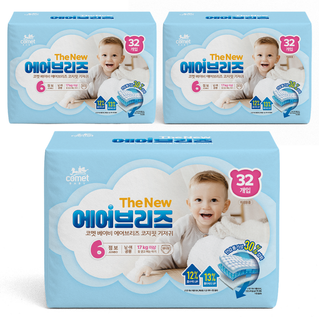 코멧 더 뉴 에어브리즈 코지핏 팬티형 기저귀 남여공용 점보(6단계), 점보형(2XL), 96매