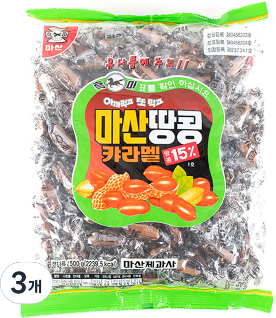 마산제과사 마산 땅콩 카라멜, 500g, 3개