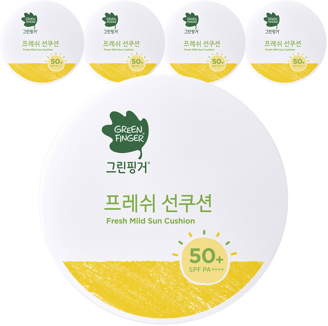 그린핑거 프레쉬 마일드 유아 선쿠션 SPF50+ PA++++, 12g, 5개