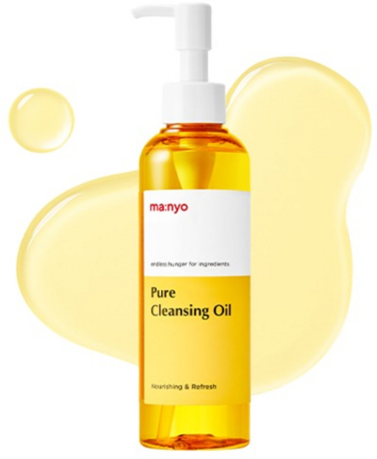 마녀공장 퓨어 클렌징 오일, 200ml, 1개