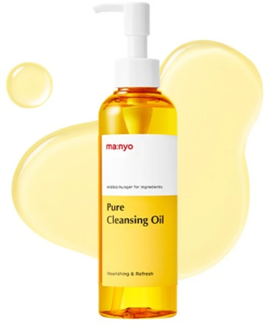 마녀공장 퓨어 클렌징 오일, 200ml, 1개 - 쿠팡