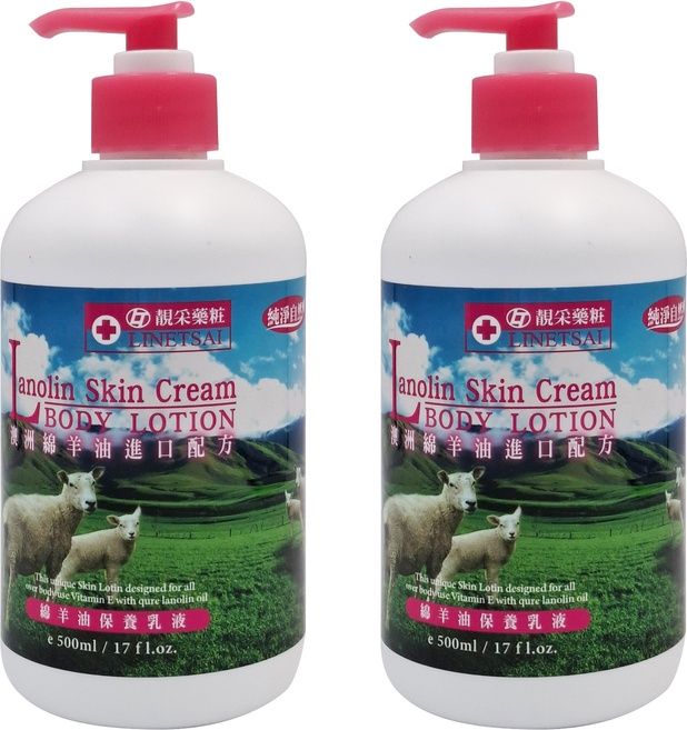 靚采藥粧 綿羊油保養乳液 500ml 進口配方, 2瓶