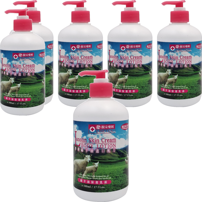 靚采藥粧 綿羊油保養乳液 500ml 進口配方, 6瓶