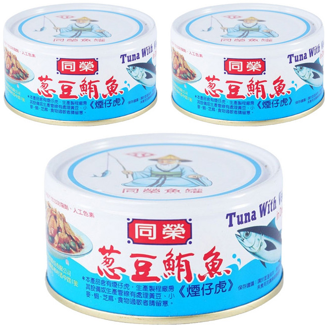 同榮 蔥豆鮪魚 煙仔虎, 185g, 3罐
