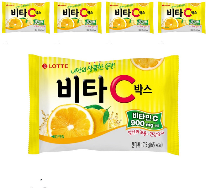 롯데웰푸드 비타C박스 캔디, 17.5g, 5개