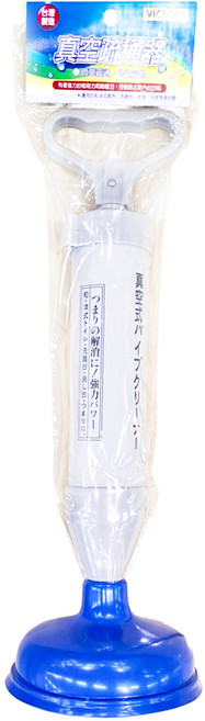VICTORY 勝利 真空疏通器, 白色 + 藍色, 1個