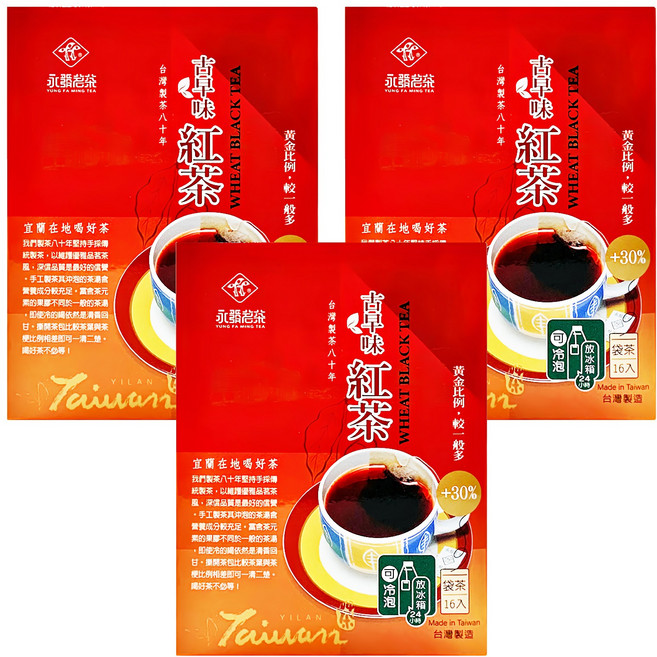 永發茗茶 冷泡古早味紅茶, 2.7g, 16包, 3盒
