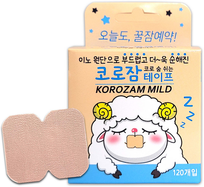 메디원 코로잠 테이프 마일드 스킨톤 120p, 1개