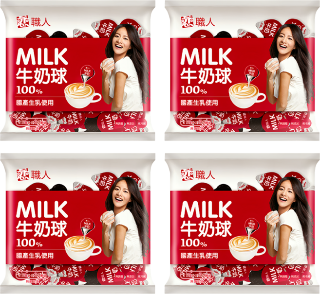 戀 職人牛奶球, 15ml, 20顆, 4袋