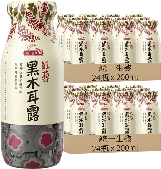 統一生機 紅藜黑木耳露, 200ml, 48瓶
