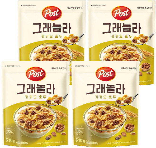 포스트 그래놀라 카카오 호두, 510g, 4개