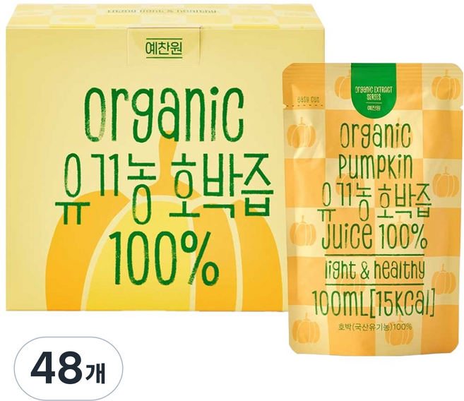 예찬원 순수 유기농 호박즙, 48개, 100ml