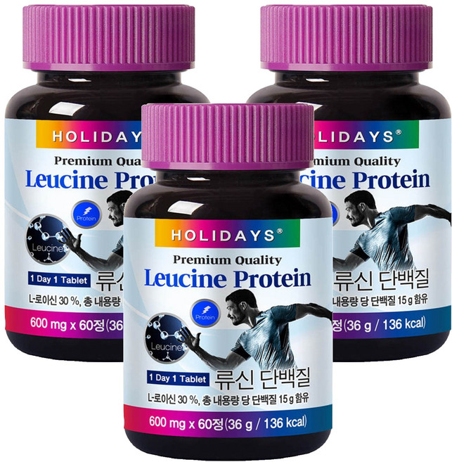 홀리데이즈 류신 단백질, 60정, 3개
