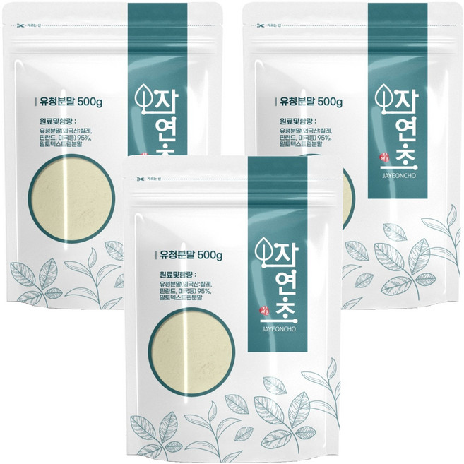 자연초 유청분말, 3개, 500g