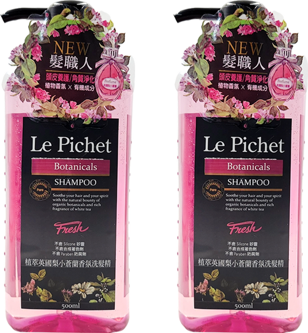 Le Pichet 髮職人 植萃英國梨小蒼蘭香氛洗髮精 無矽靈 天然草本, 500ml, 2瓶