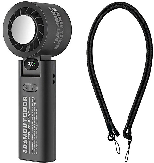 ADAMOUTDOOR 隨身掛繩機能冰鎮風扇, 黑色, ADFN-500