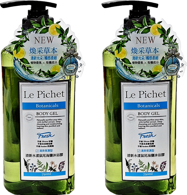 Le Pichet 髮職人 清新水漾鼠尾海鹽沐浴膠 750ml 草本系列 一般膚質適用, 2瓶