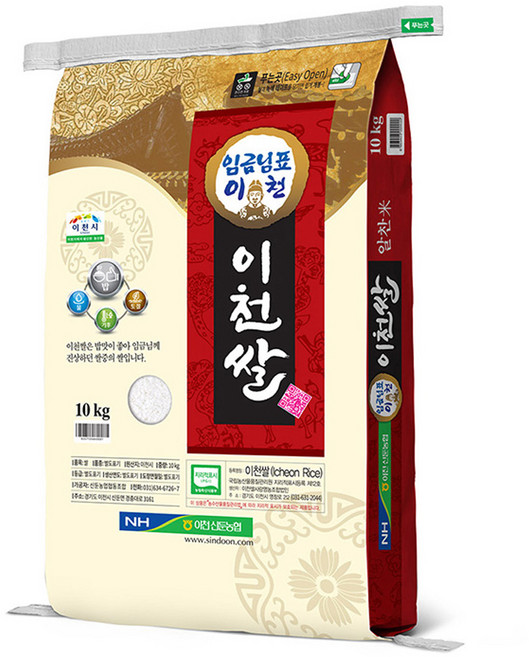 농협 임금님표 이천쌀, 10kg, 1개, 상등급