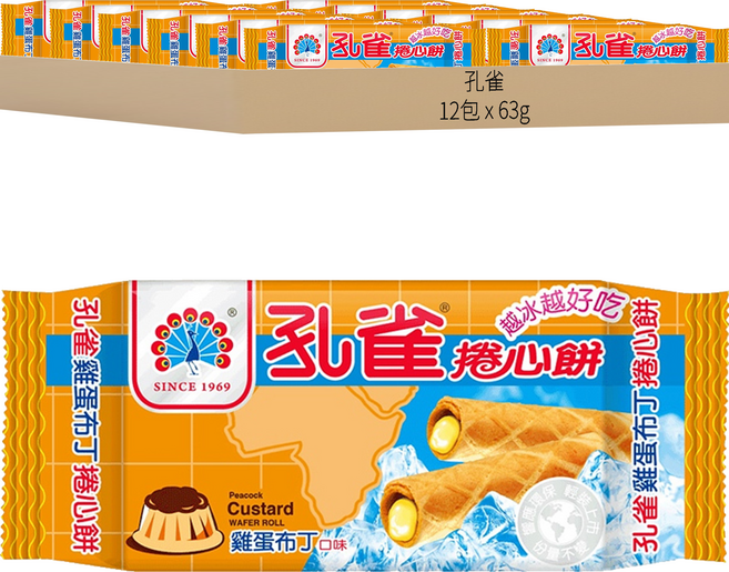 孔雀 捲心餅雞蛋布丁, 63g, 12包
