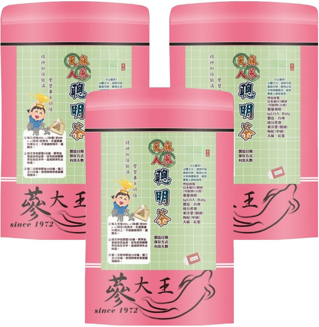 夢大王 天麻人蔘聰明茶包 Set, 6g, 10個, 3包