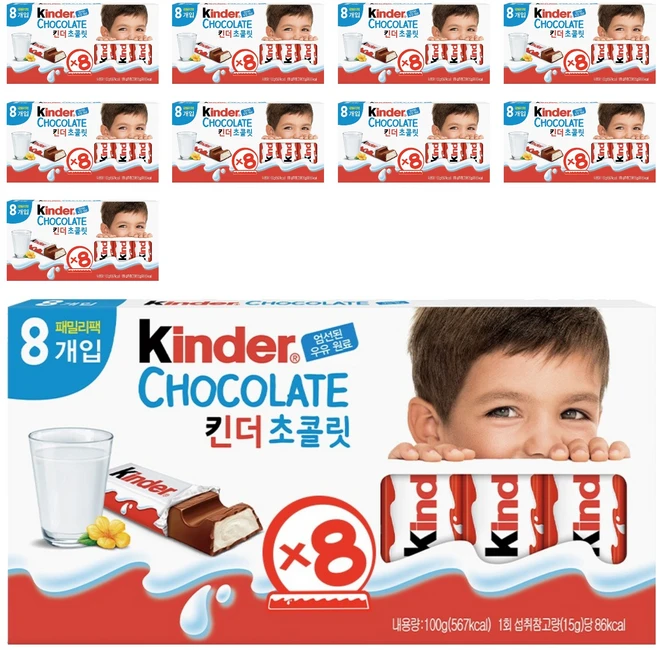 킨더 초콜릿 8개입, 100g, 10개 - 쿠팡